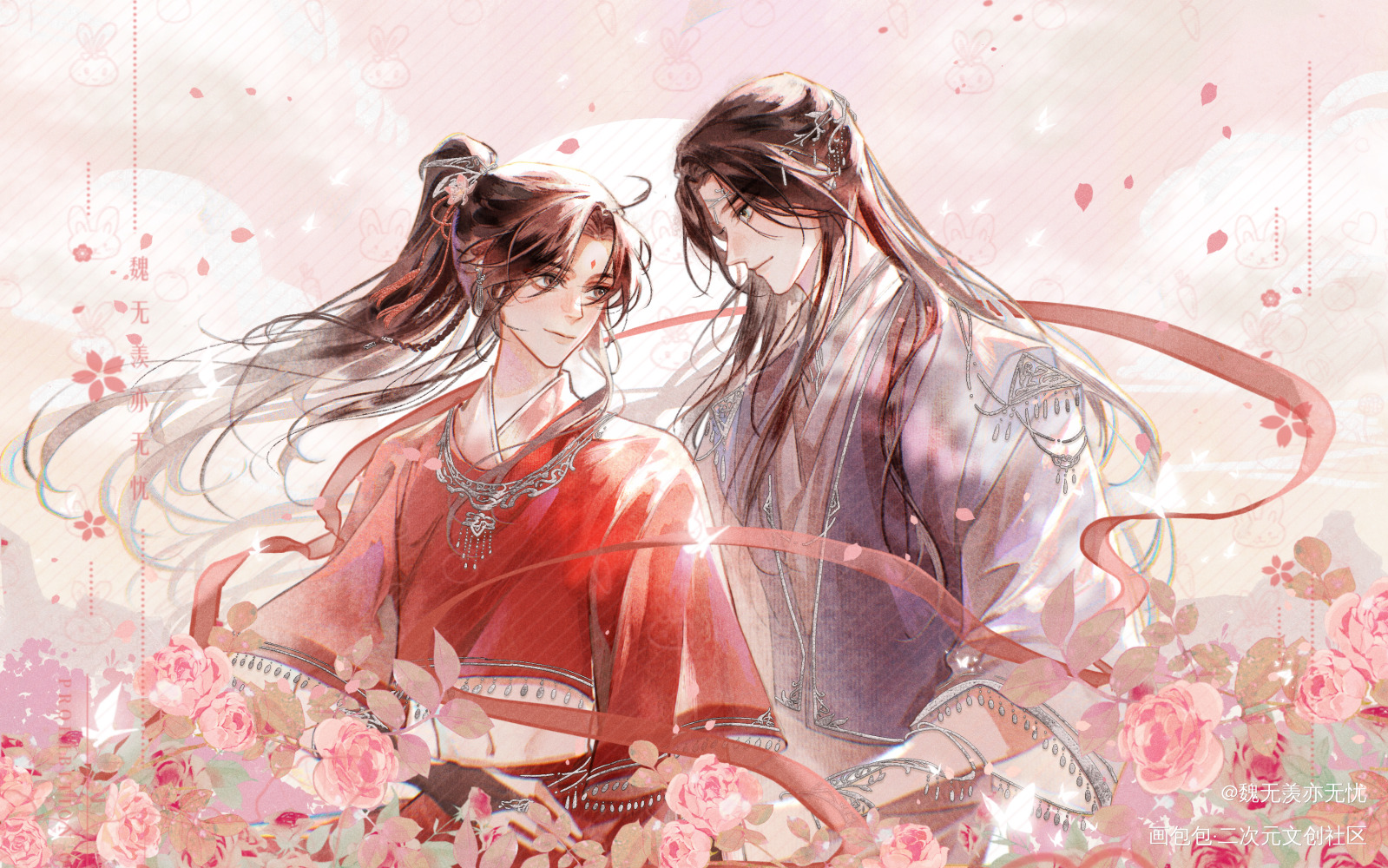 苗疆忘羡七夕贺图_魔道祖师忘羡蓝忘机魏无羡蓝忘机第五届七夕同人展绘画作品