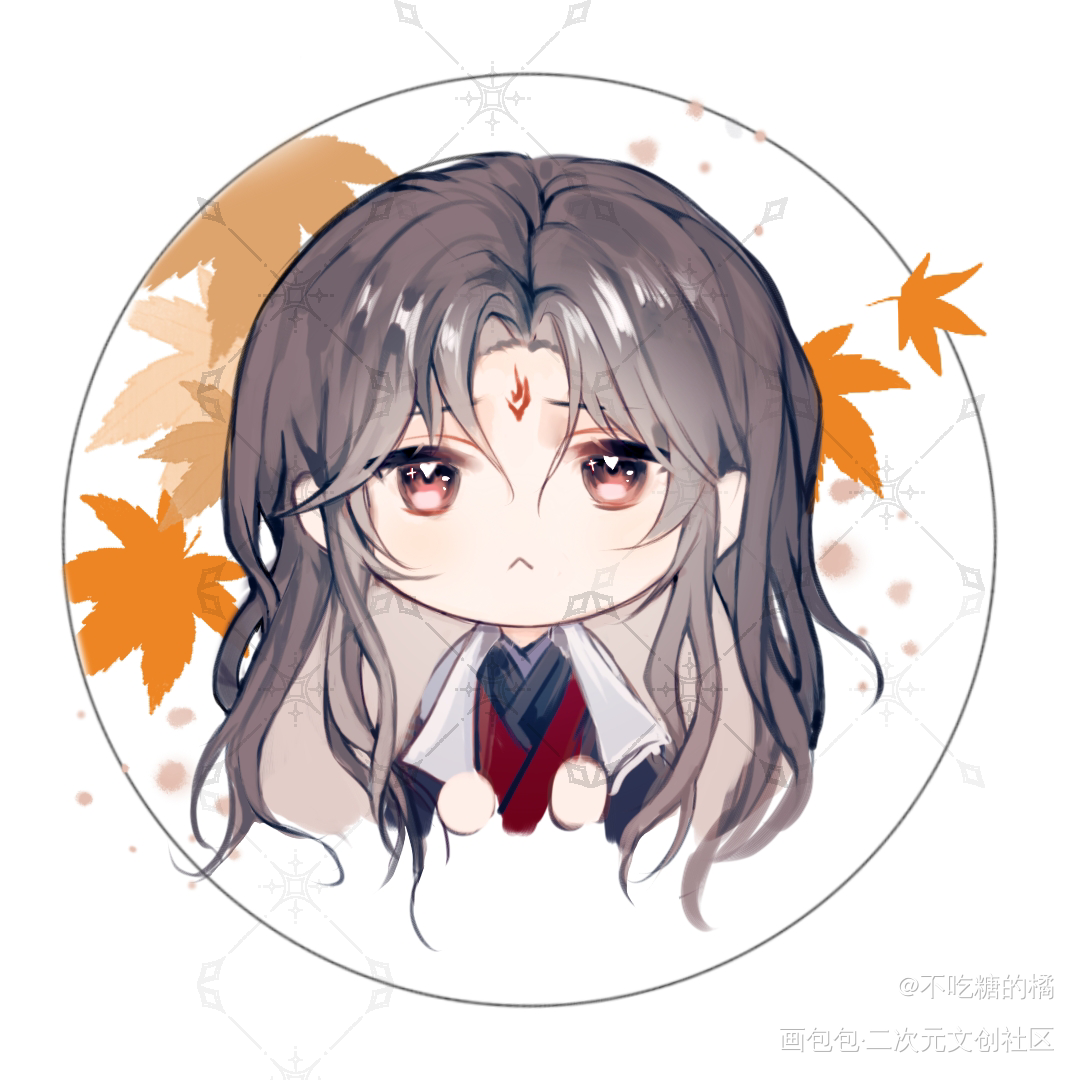 _人渣反派自救系统冰秋洛冰河绘画作品