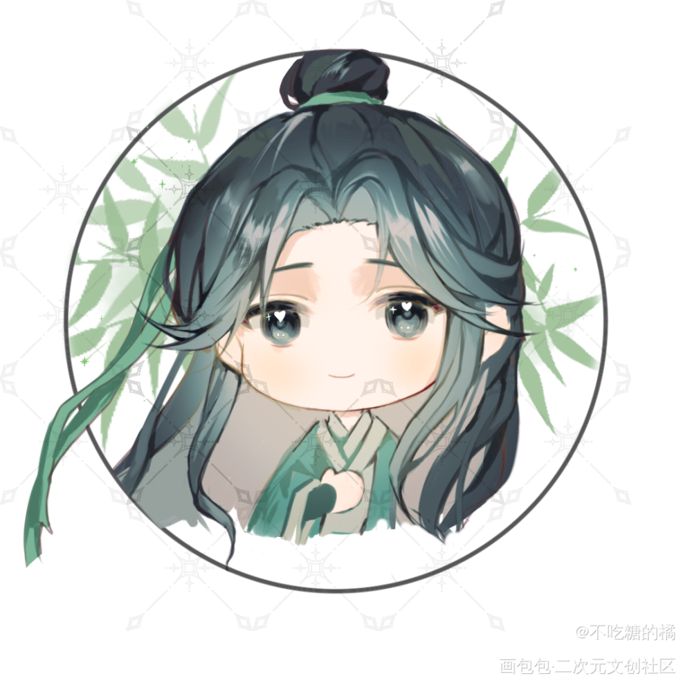 _人渣反派自救系统冰秋沈清秋绘画作品