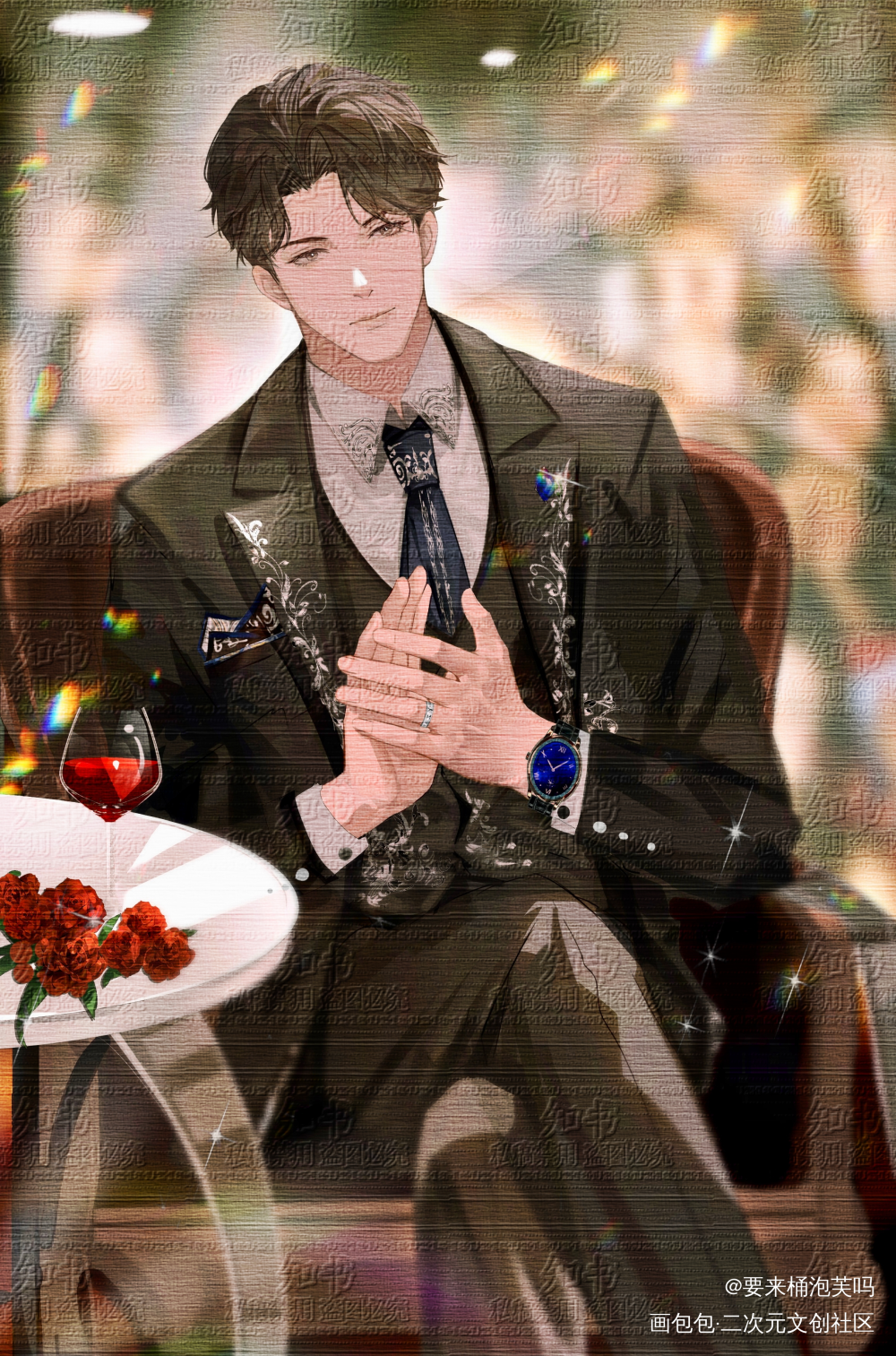 玫瑰折礼·晏明修_职业替身188男团晏周晏明修绘画作品