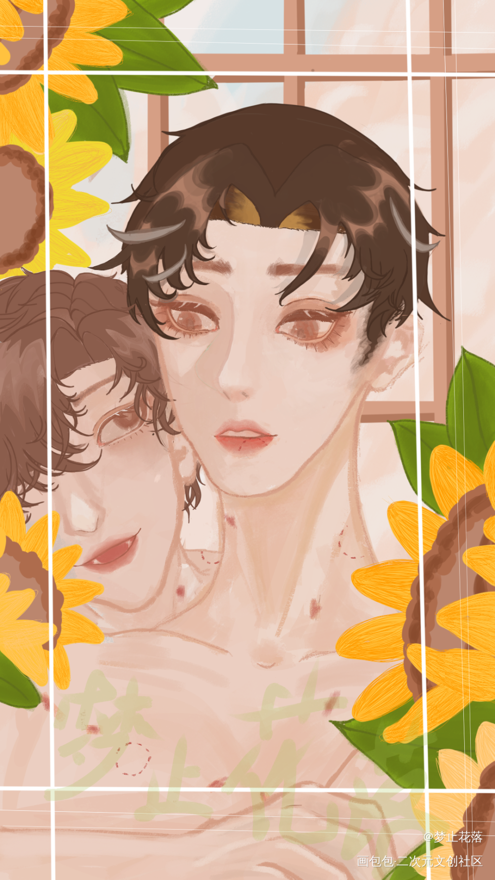 妹叔七夕快乐！！！_谁把谁当真188男团妹叔绘画作品