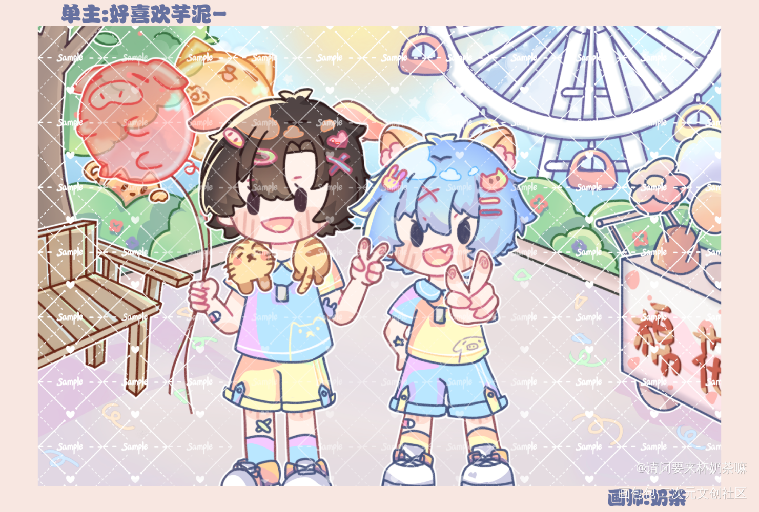 七夕快乐_我行让我上Q版绘画作品