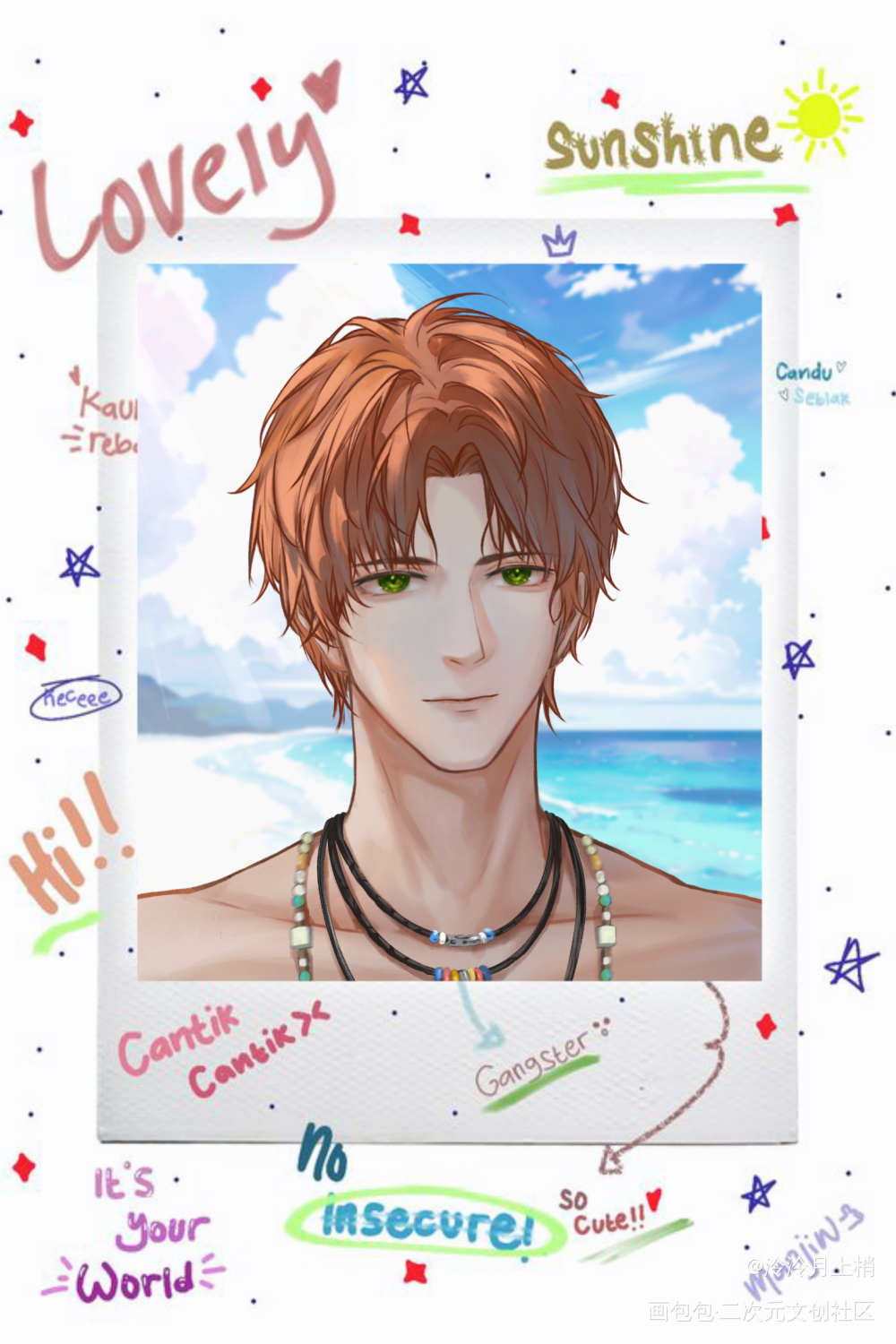 夏天是有夏鸣星的夏天_光与夜之恋夏鸣星绘画作品