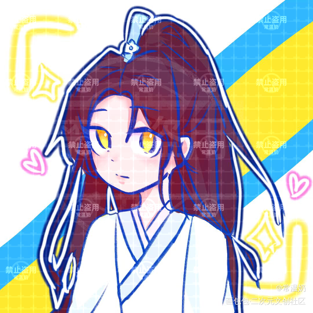 稚气的玉衡长老_二哈和他的白猫师尊楚晚宁绘画作品