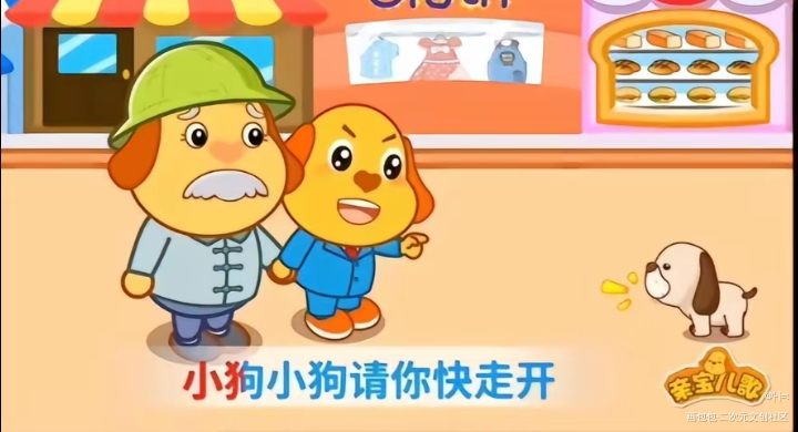 奥利给_霍去病x刘据绘画作品