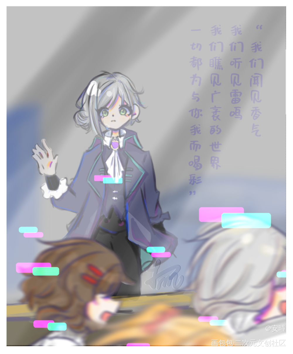 第三章做完了_板绘涂维尔汀重返未来1999绘画作品
