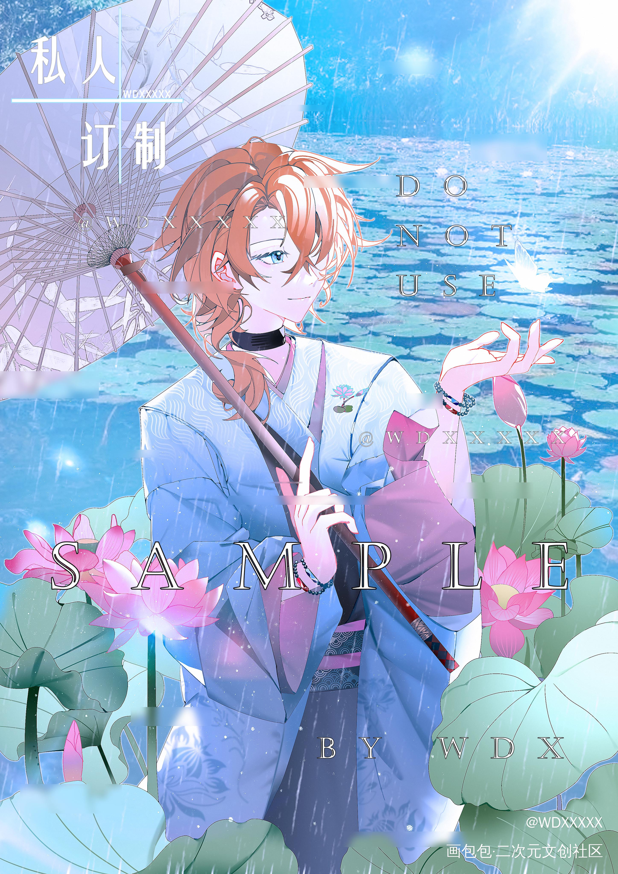 荷中美人💙_文豪野犬中原中也插画同人文豪野犬中原中也绘画作品