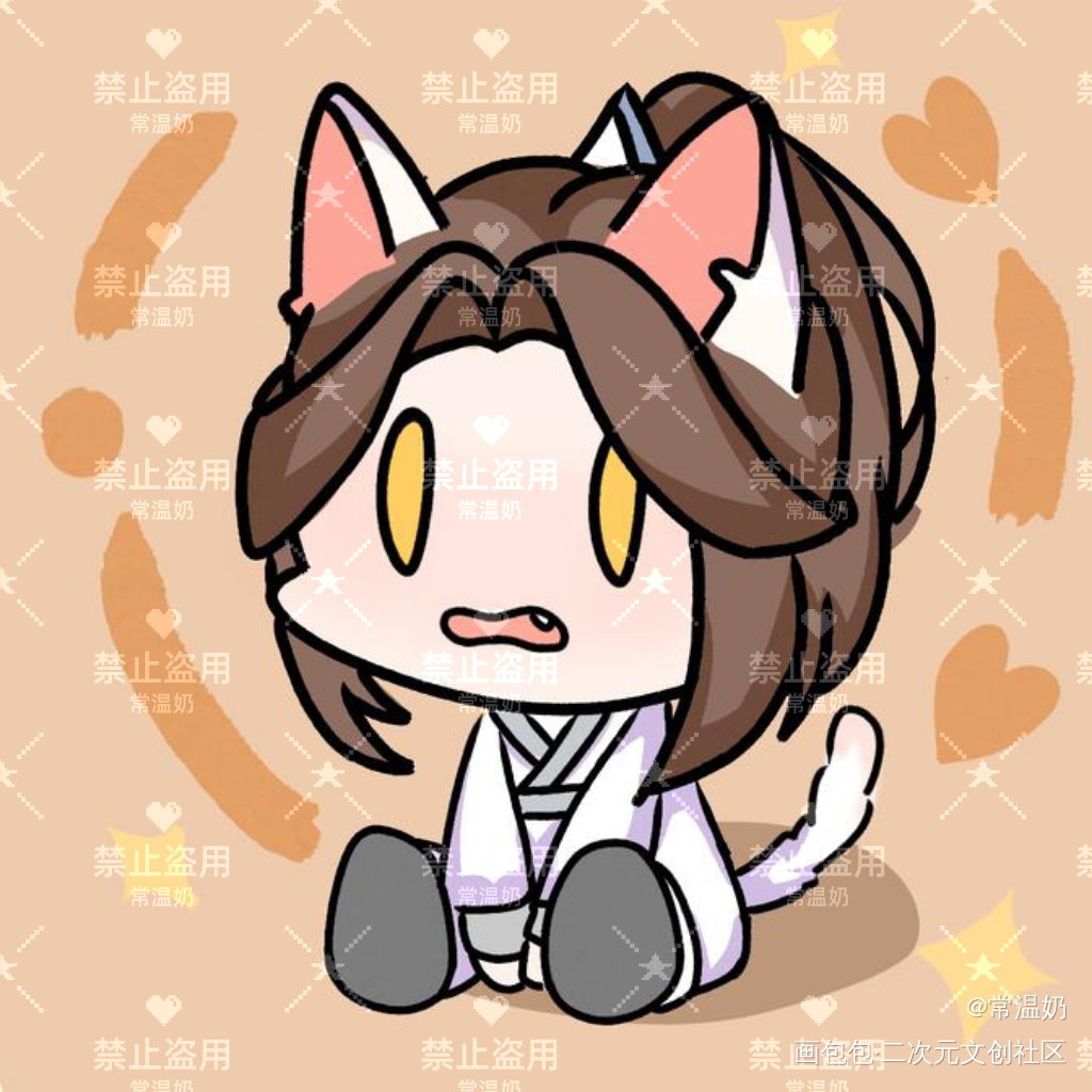 晚宁饱饱_二哈和他的白猫师尊楚晚宁绘画作品