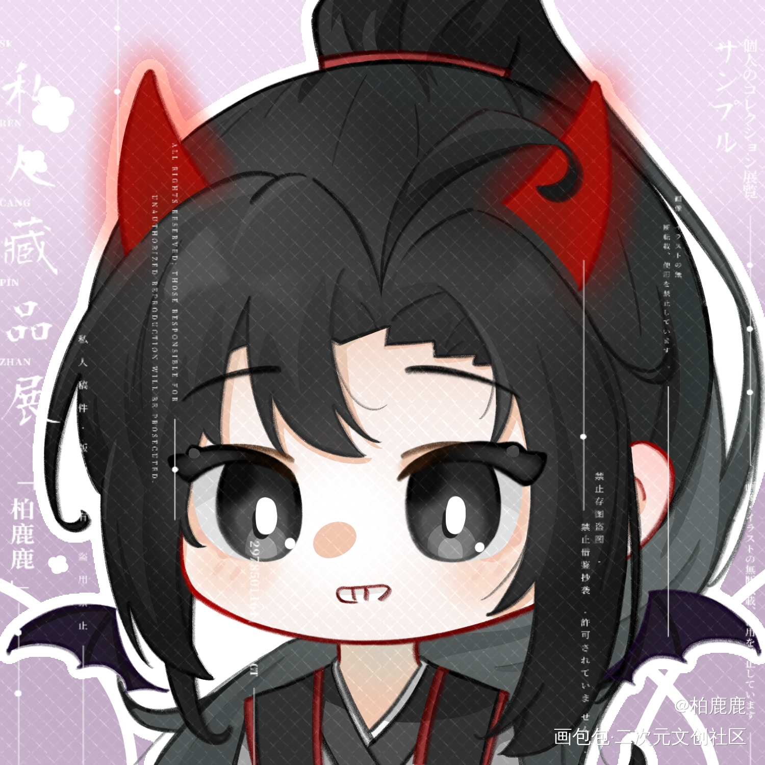 小恶魔羡羡_绘画作品