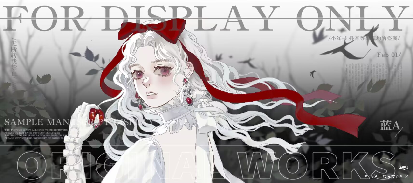 半身横插_板绘涂接稿约稿原创绘画作品
