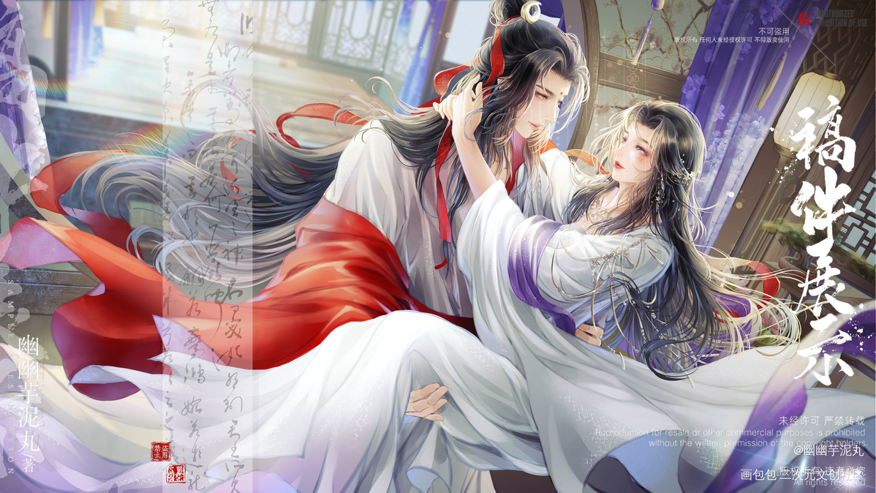 师途李维扬_李维扬师途绘画作品