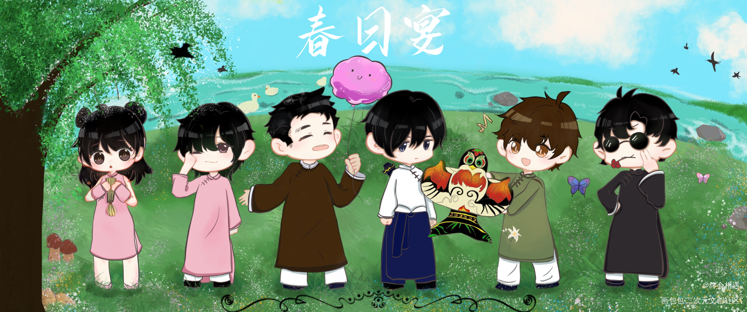 六小只～_盗墓笔记绘画作品