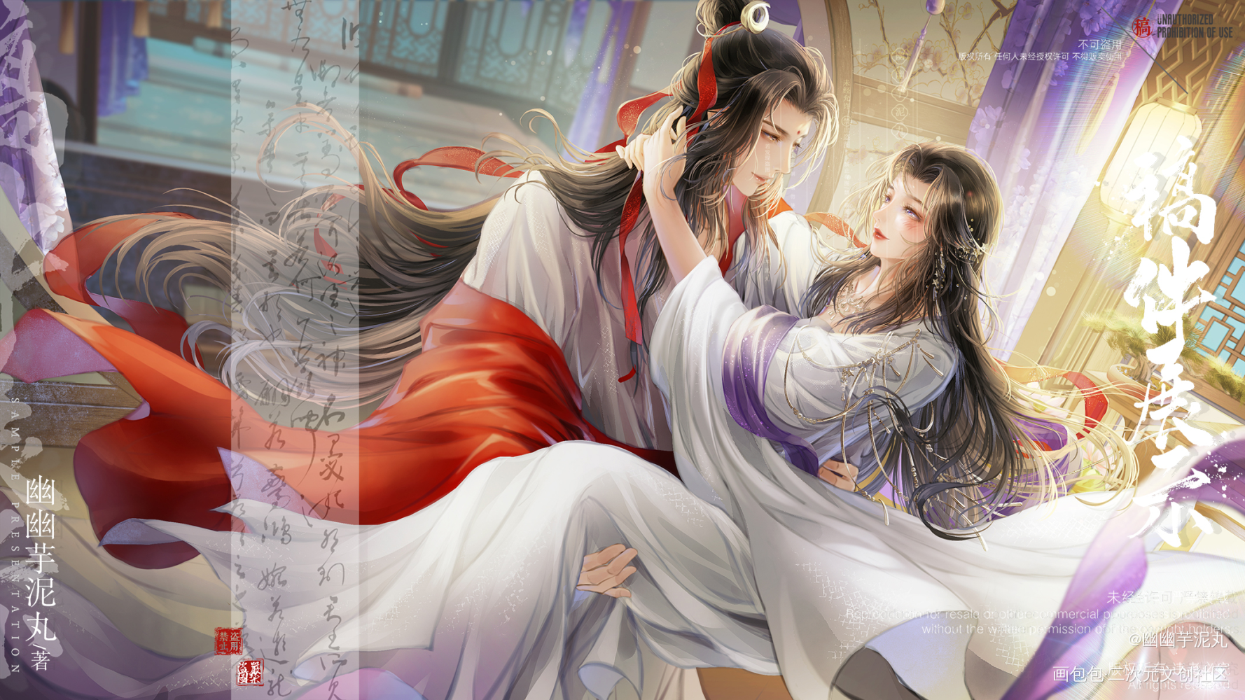 师途李维扬_李维扬师途绘画作品