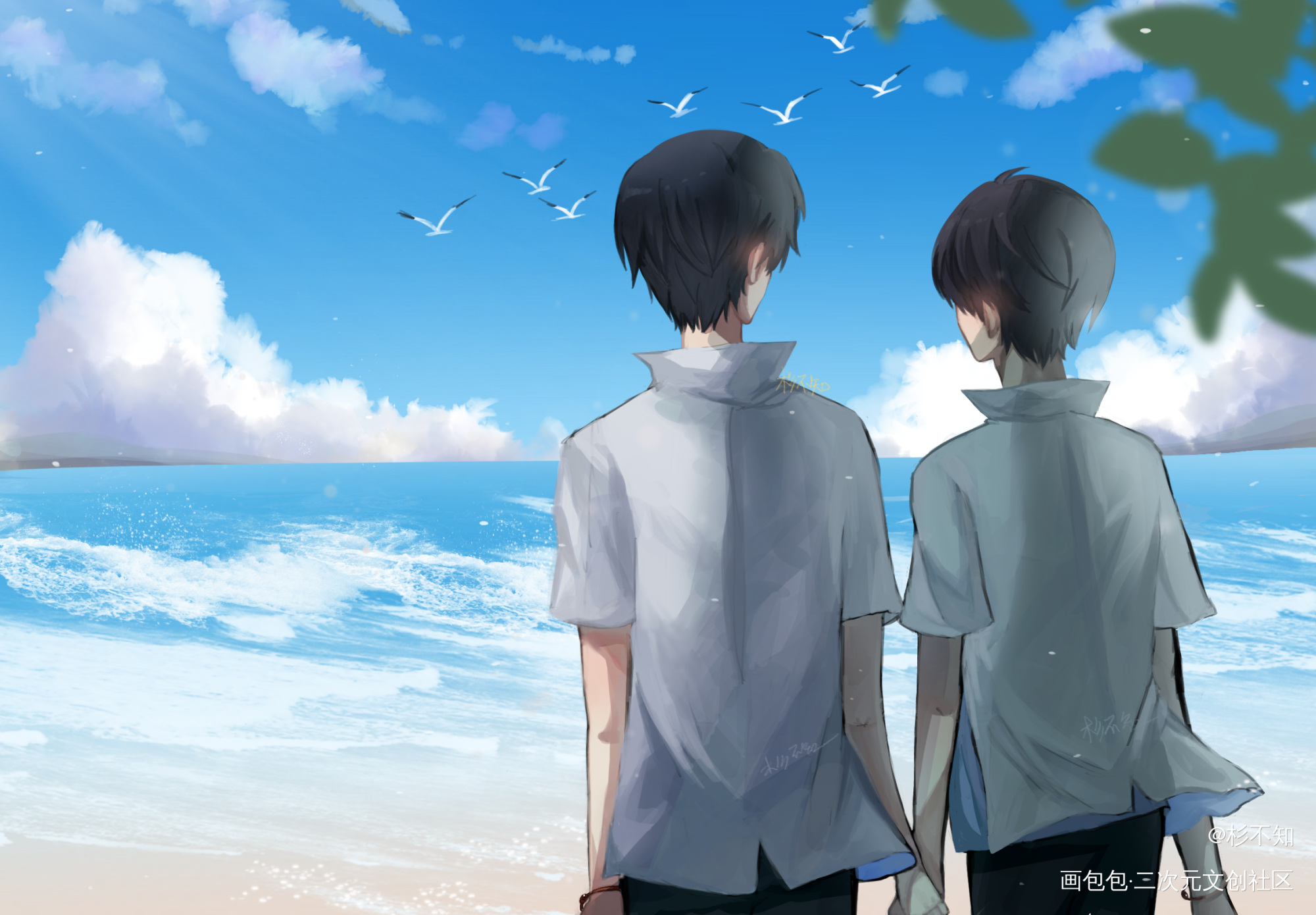 【朝俞】望海_伪装学渣朝俞贺朝谢俞同人绘画绘画作品