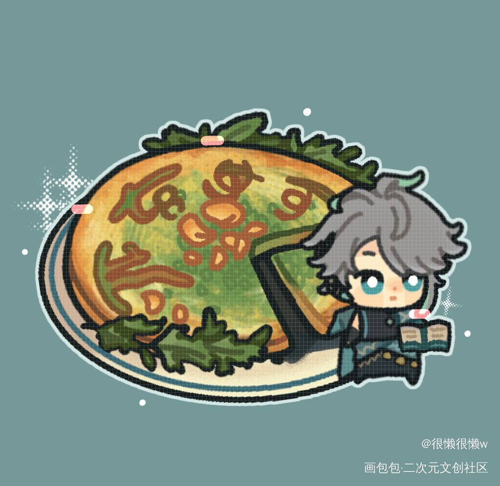 🌮🌱_原神Q版二创约稿绘画绘画作品