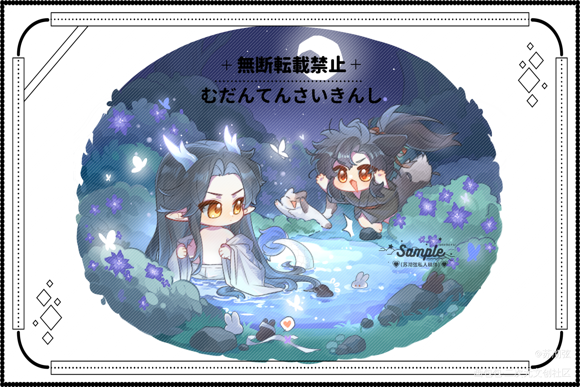 忘羡龙胆系列·冷泉_魔道祖师忘羡蓝忘机魏无羡绘画作品