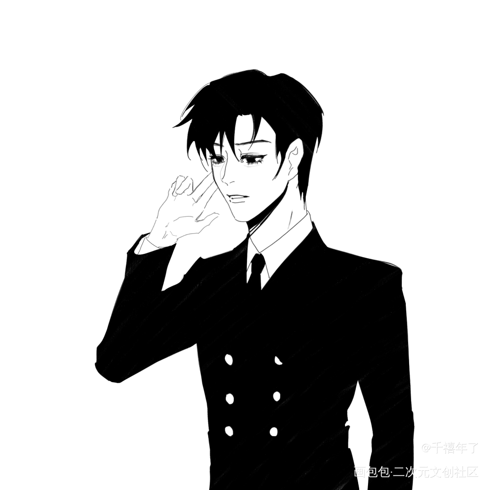 无限流小花_盗墓笔记黑花解雨臣绘画作品