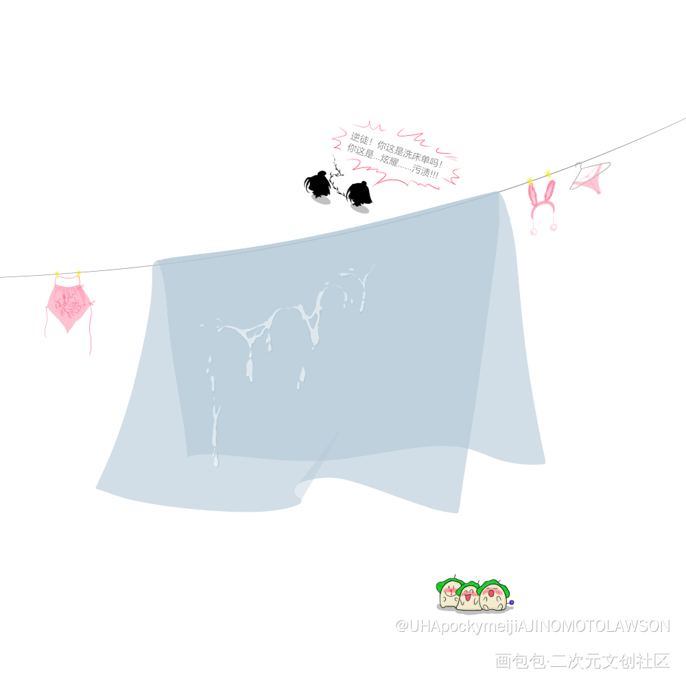 啧啧啧，没眼看🙈_二哈和他的白猫师尊燃晚墨燃楚晚宁Q版绘画作品