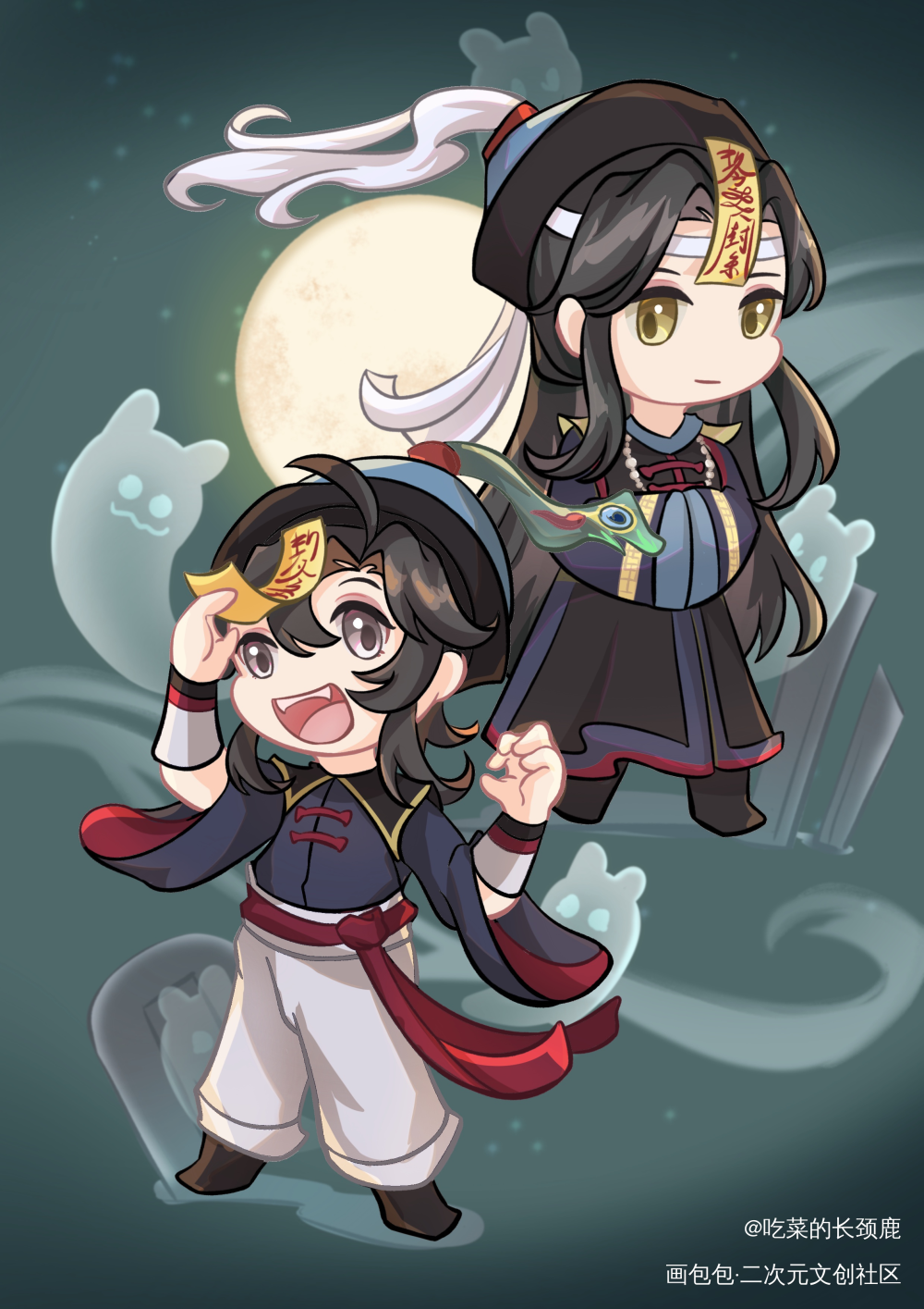 忘羡中元节_魔道祖师忘羡蓝忘机魏无羡Q版墨香铜臭绘画作品