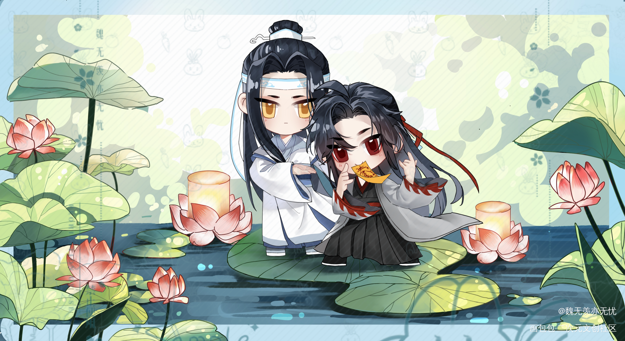 忘羡中元节贺图_魔道祖师忘羡魏无羡蓝忘机墨香铜臭绘画作品