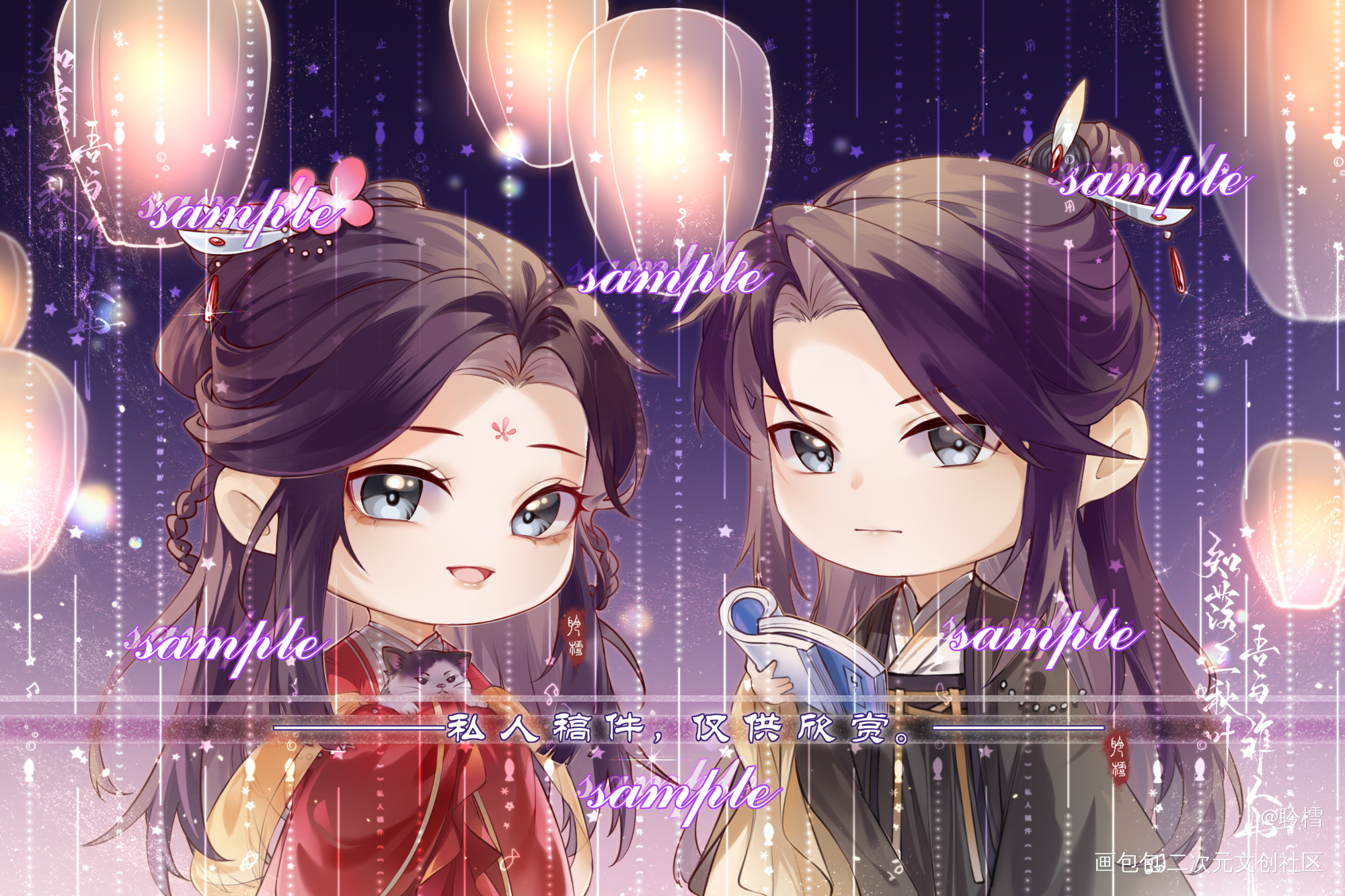 古风稿_古风平涂Q版约稿原创绘画作品