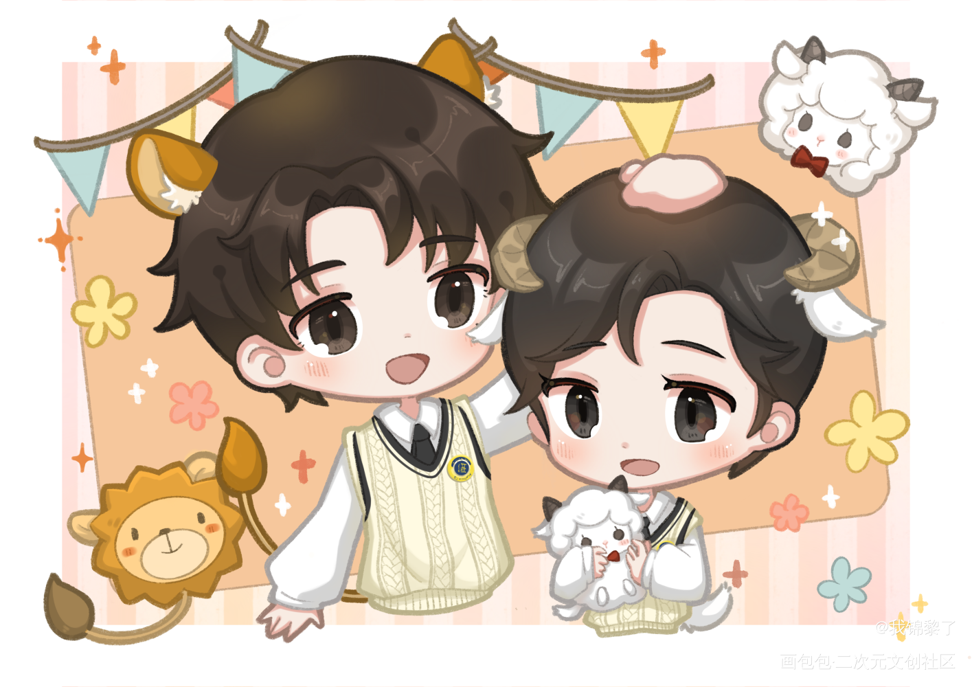 🦁️辛🐑黎_谁把谁当真188男团妹叔黎朔赵锦辛绘画作品
