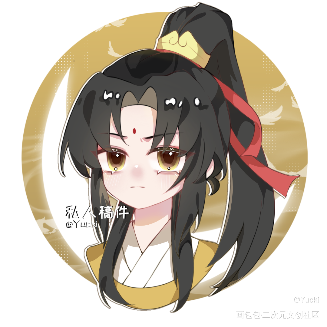 特别特别可爱的金凌_魔道祖师金凌绘画作品