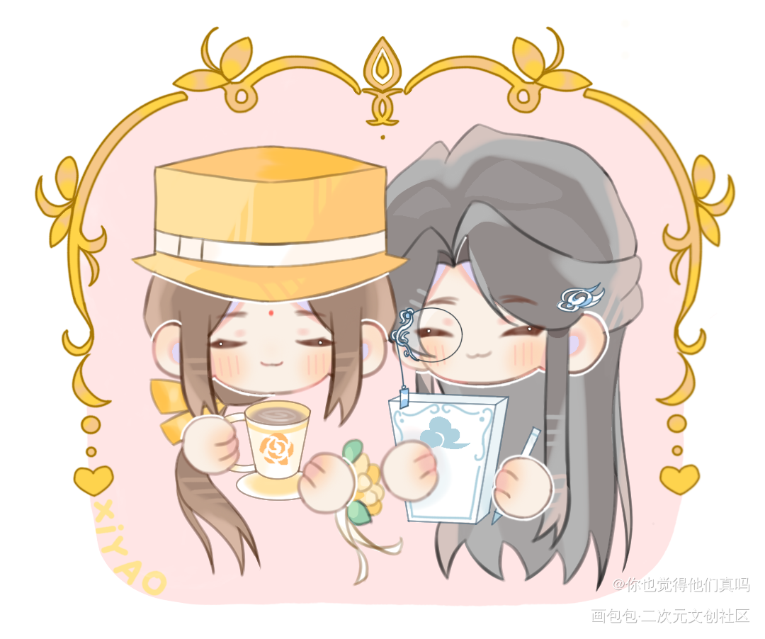 执事曦瑶～！我很爱的pa_魔道祖师曦瑶金光瑶蓝曦臣绘画作品