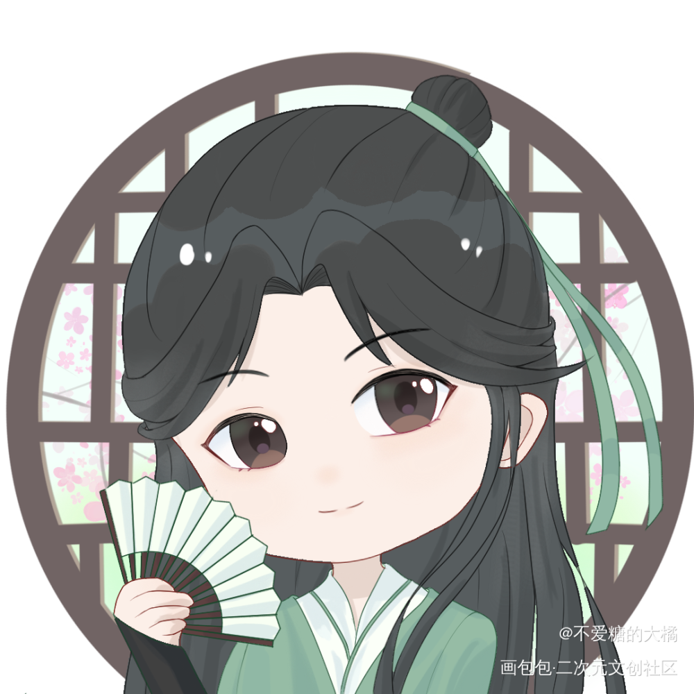 _人渣反派自救系统沈清秋约稿绘画作品