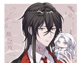 《我最可爱的娃娃你没有吧》_绘画作品
