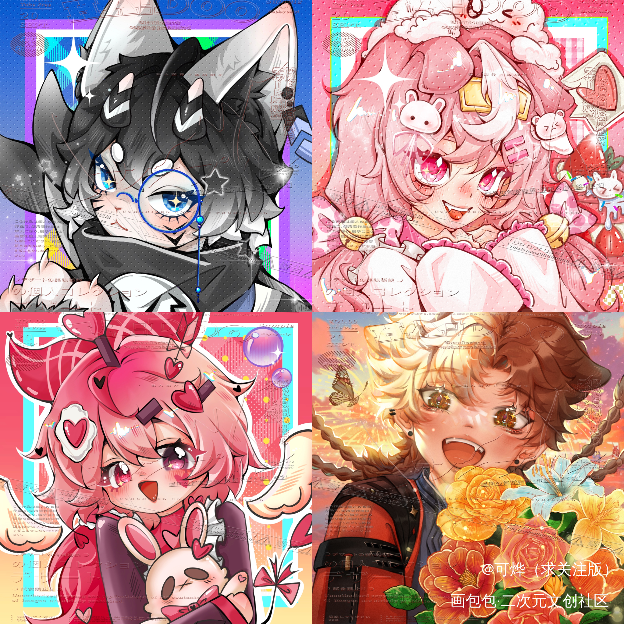 暑假画的大头_稿件展示求约稿付费委托绘画作品