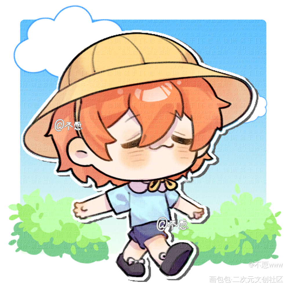 【一起去幼儿园】日向宝宝_排球少年日向翔阳板绘涂Q版绘画作品