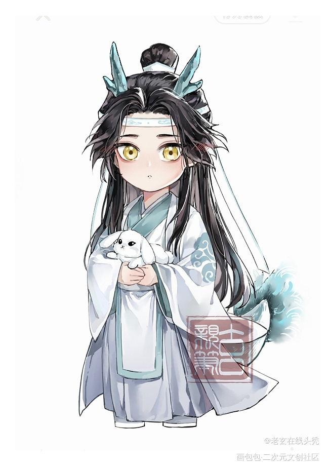 【忘羡】龙狐宝宝一见钟情了！_魔道祖师忘羡板绘涂绘画作品