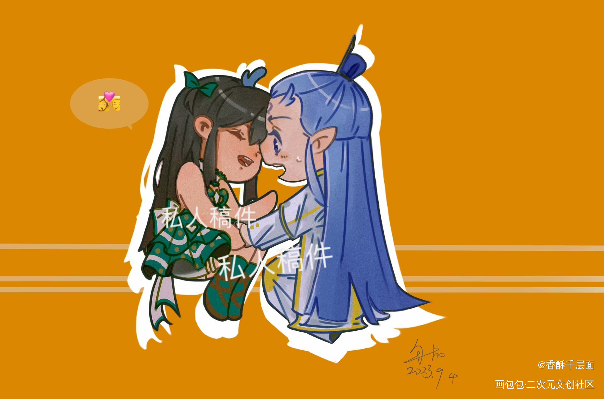 赚个小学生辣条钱_敖丙梦女约稿绘画作品