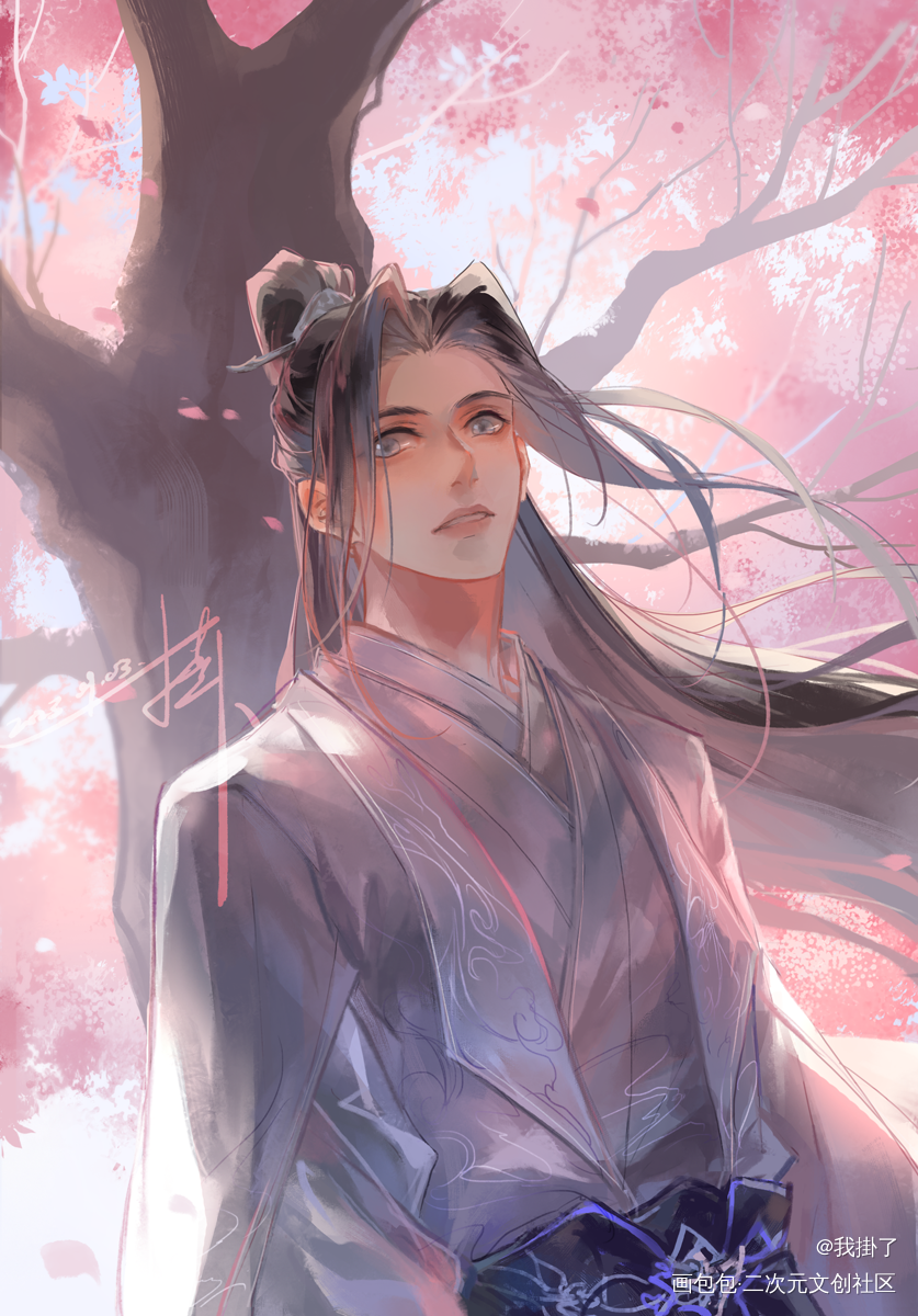 仙君_二哈和他的白猫师尊楚晚宁绘画作品