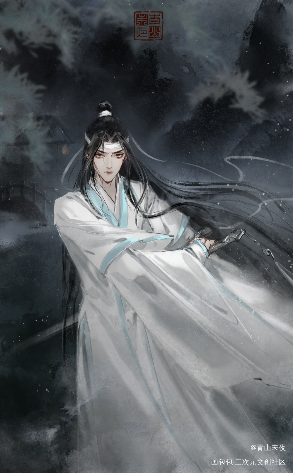 月下初见_魔道祖师忘羡蓝忘机绘画作品