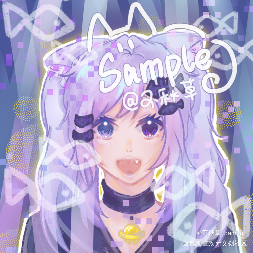 无偿减1_二创绘画作品