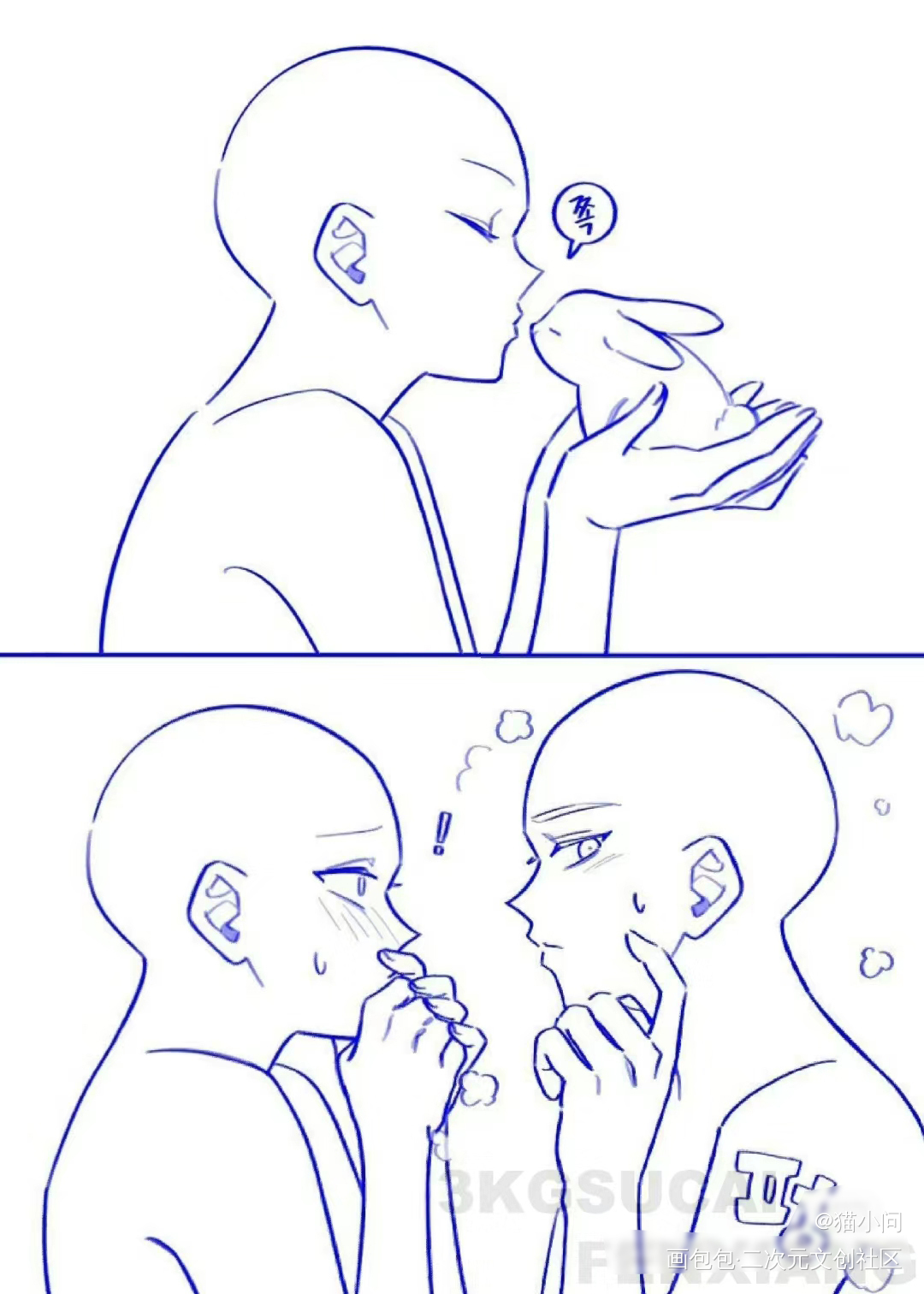 亲一下就显原型_绘画作品