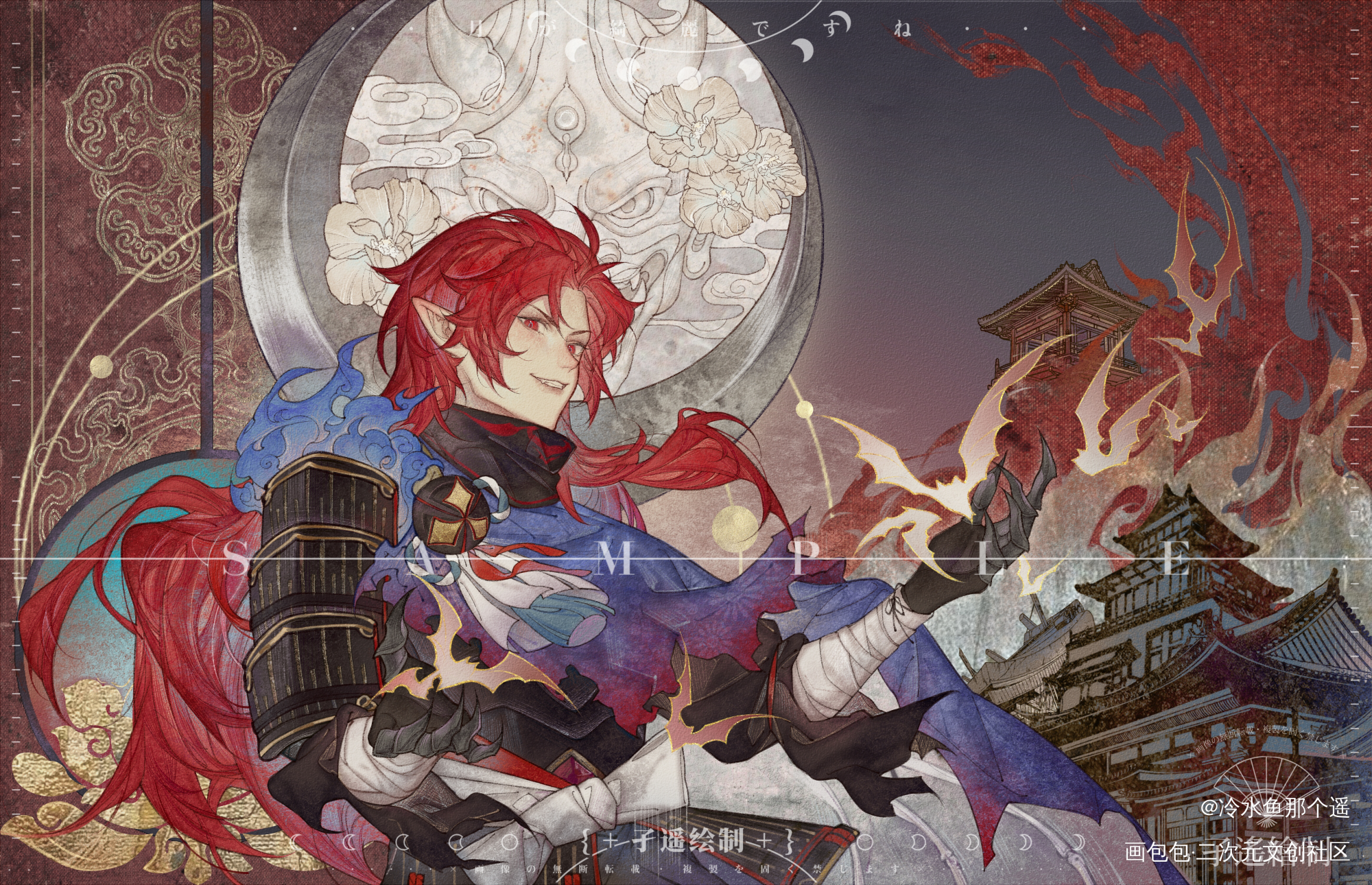 _约稿绘画绘画作品
