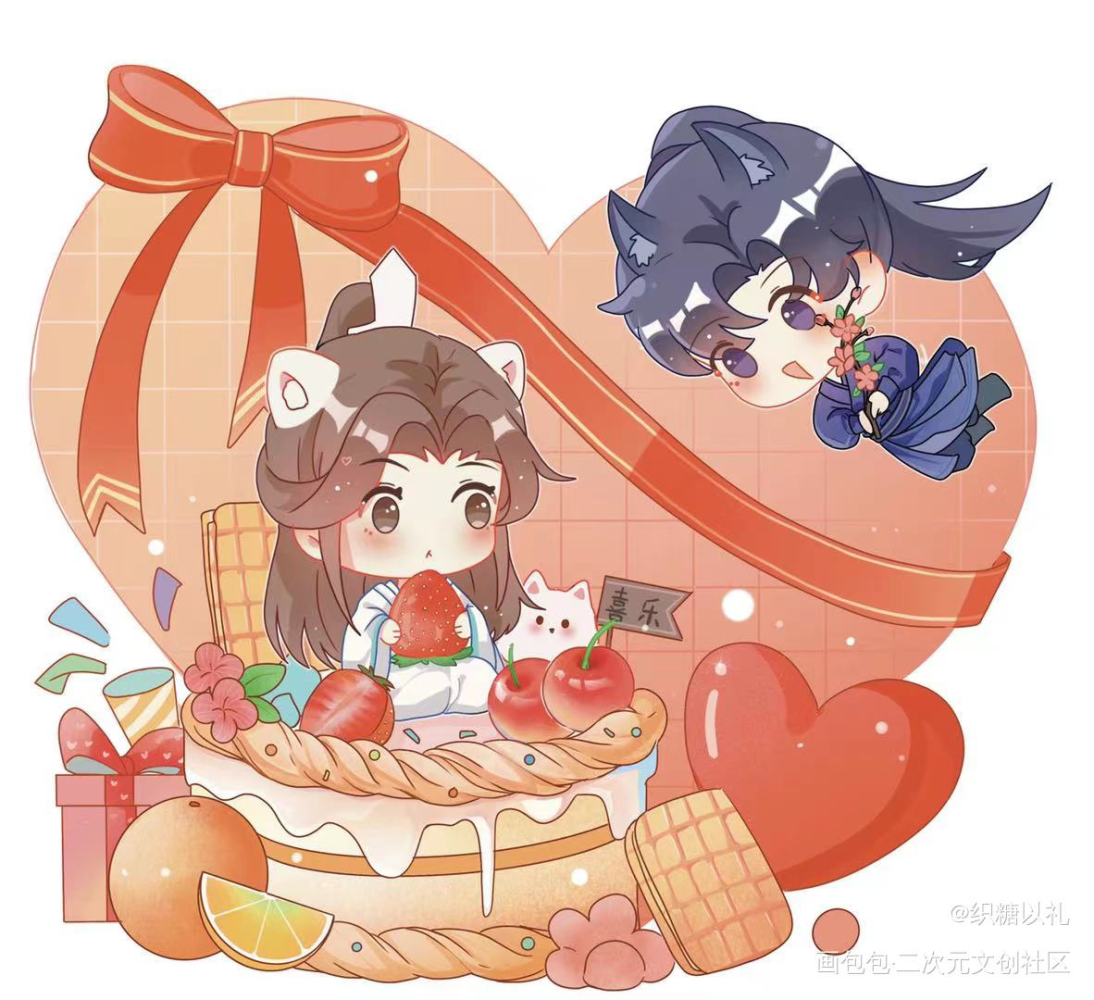 二哈和他的白猫师尊_二哈和他的白猫师尊燃晚楚晚宁墨燃墨燃楚晚宁绘画作品