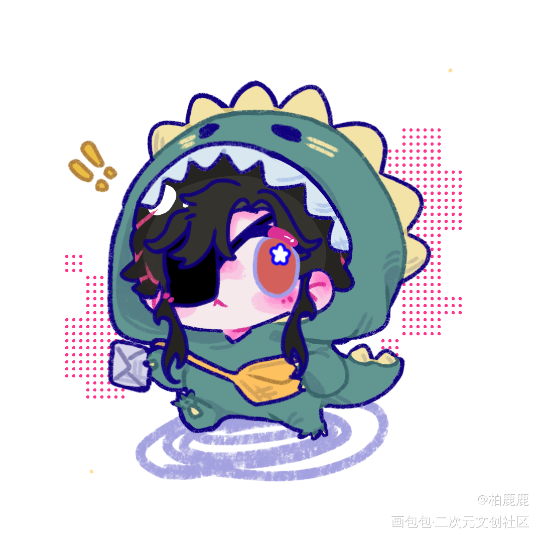 小恐龙信使花城_绘画作品