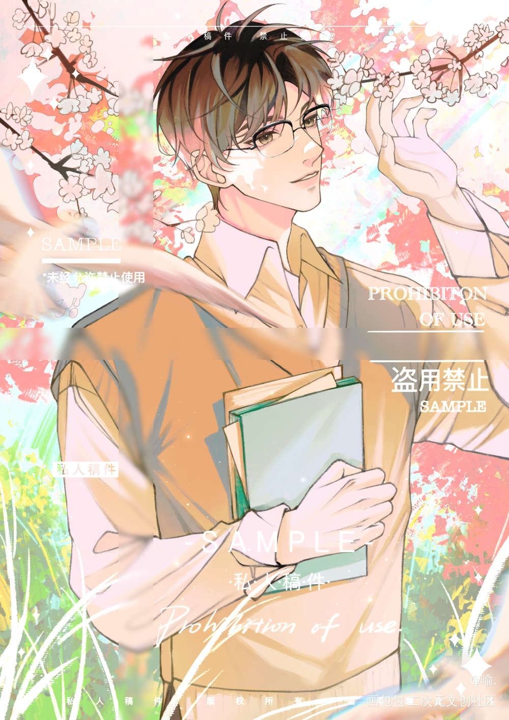 周自珩_我只喜欢你的人设周自珩稚楚绘画作品