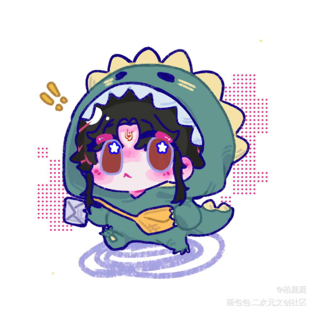 小恐龙信使 洛冰河_绘画作品