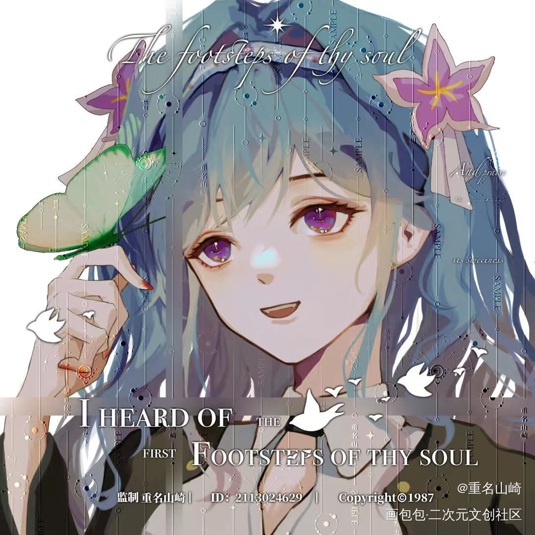 很困的画稿_板绘涂头像付费委托稿件oc绘画作品