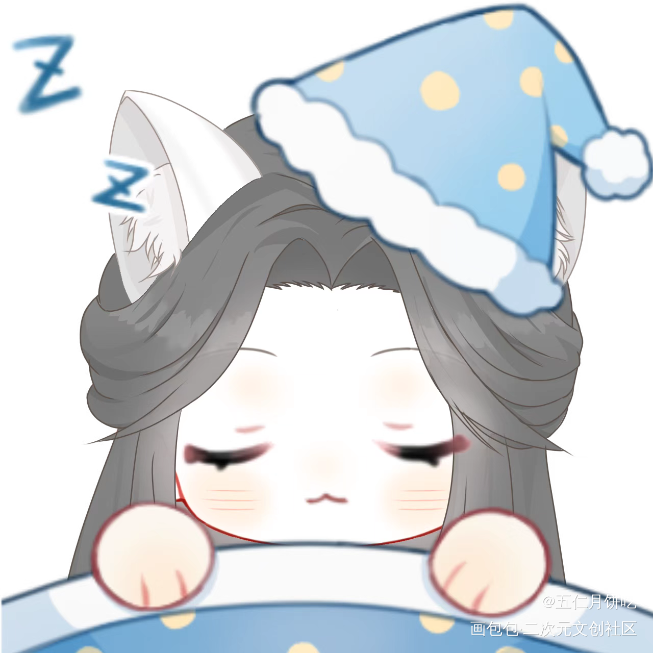 晚安_二哈和他的白猫师尊燃晚楚晚宁绘画作品