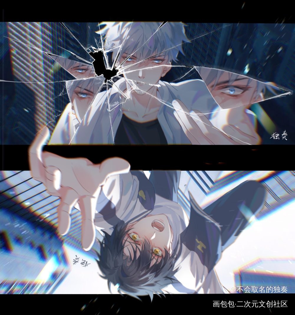 “我该怎么才能救你…”_时光代理人陆光程小时绘画绘画作品