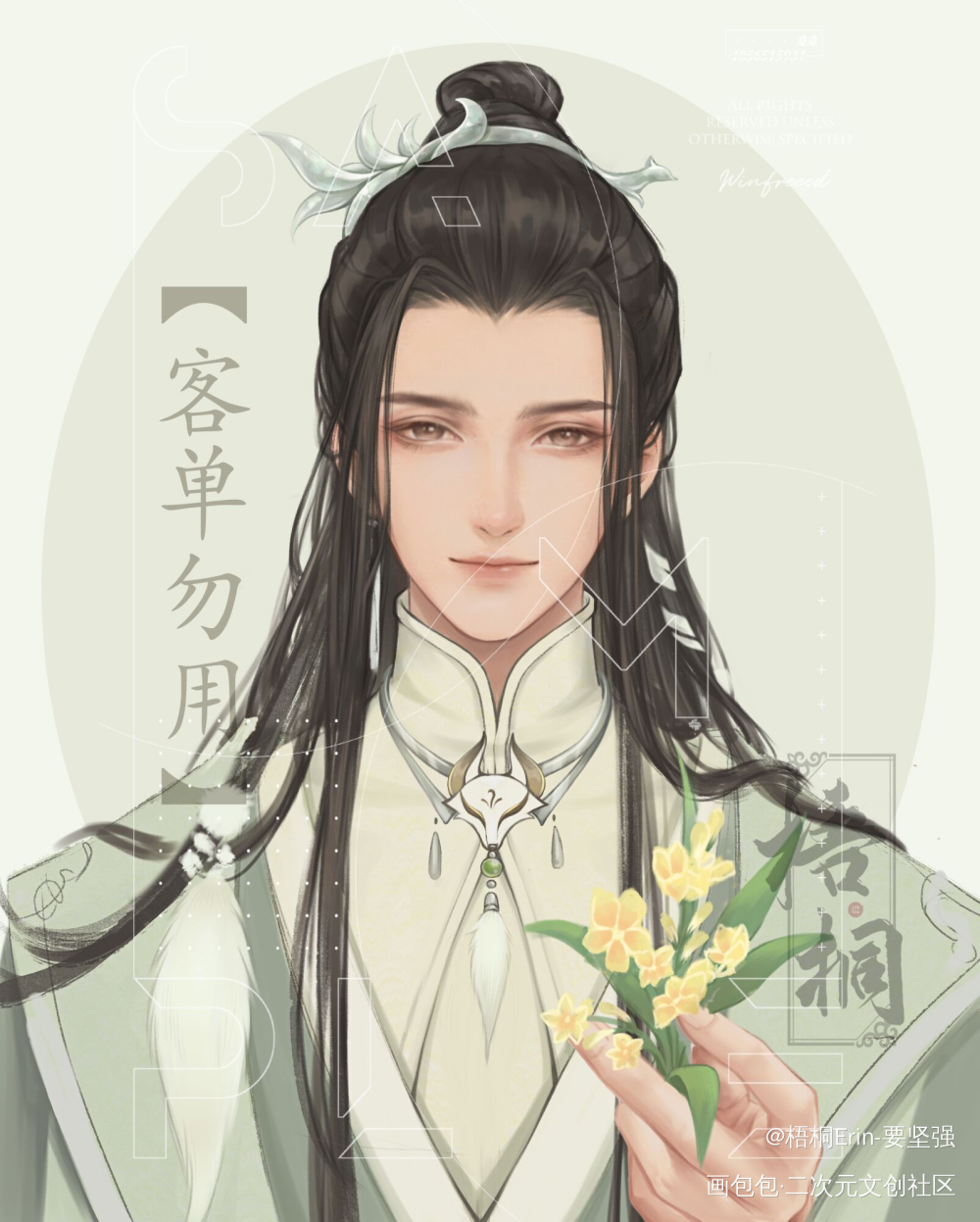 【涂山公子】_古风涂山璟长相思约稿绘画作品