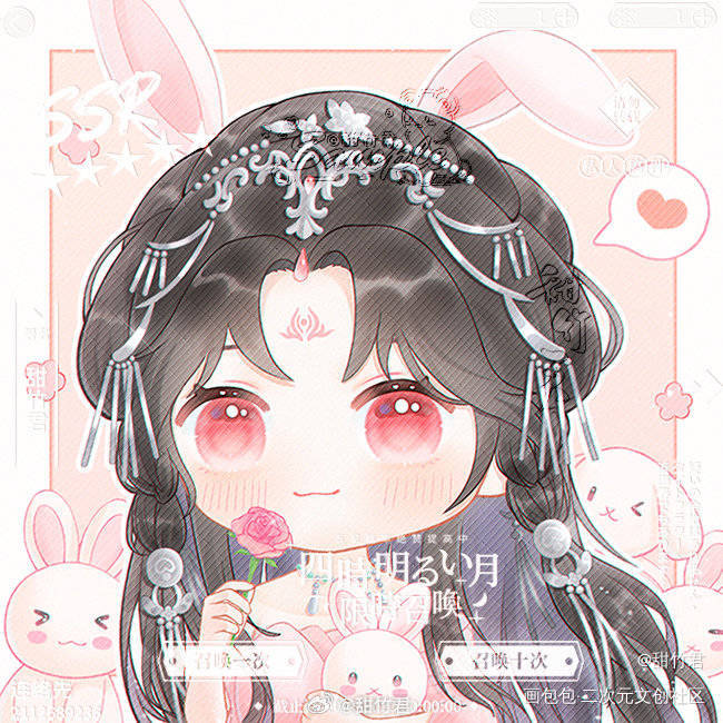 古风小舞稿稿🐰_斗罗大陆小舞Q版头像约稿我要上首页绘画作品