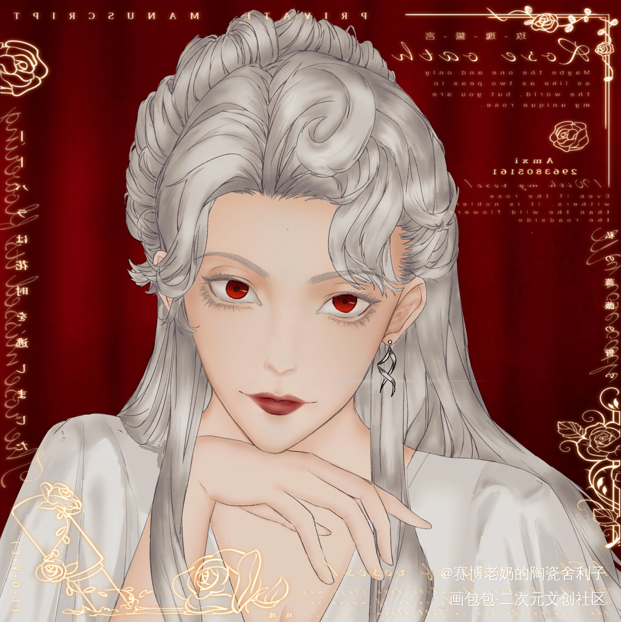 oc练习_procreate原创ococ绘画作品