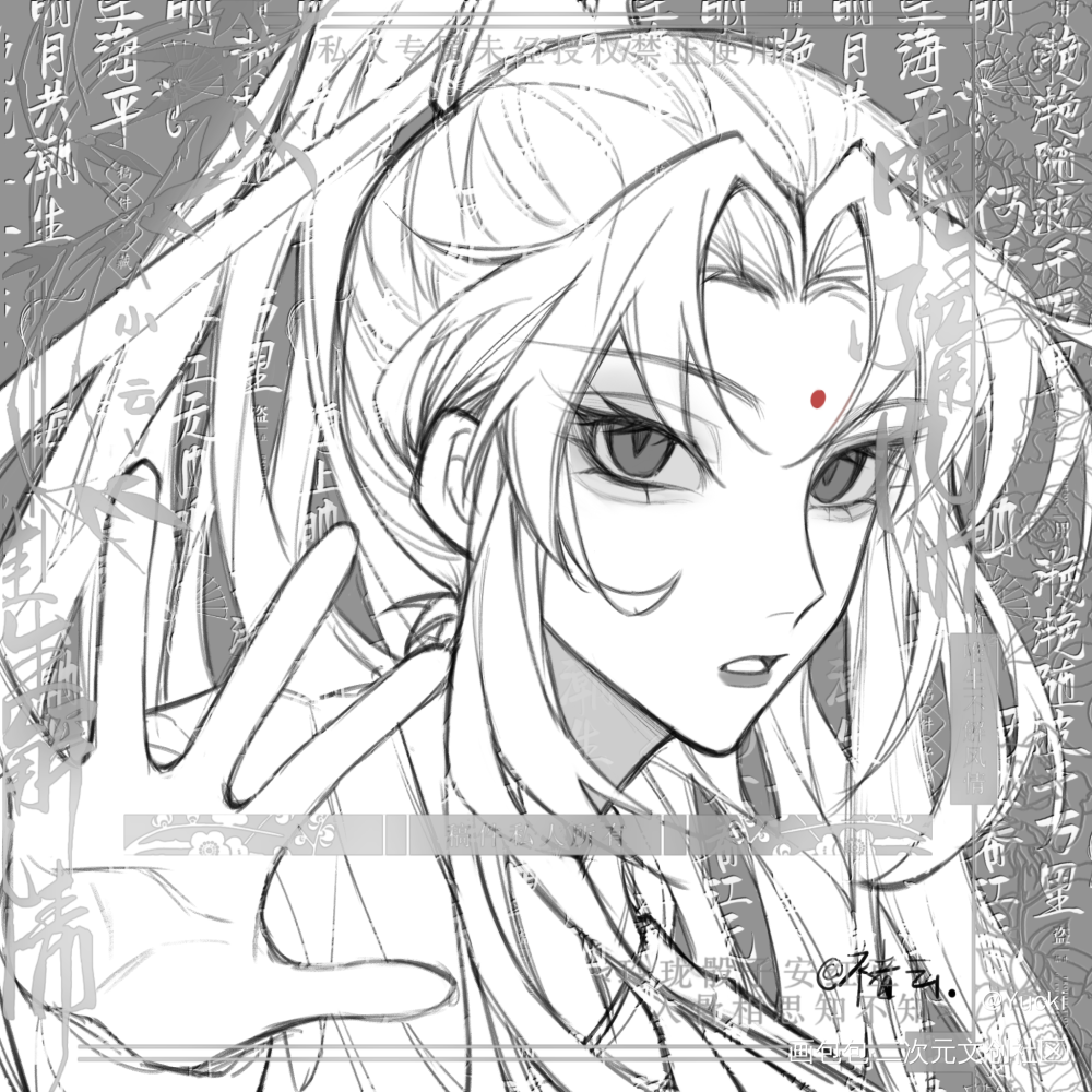 凌_魔道祖师金凌绘画作品